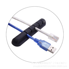 桌面硅胶理线器5孔USB充电数据线固定器绕线器布收纳理线扣固线器