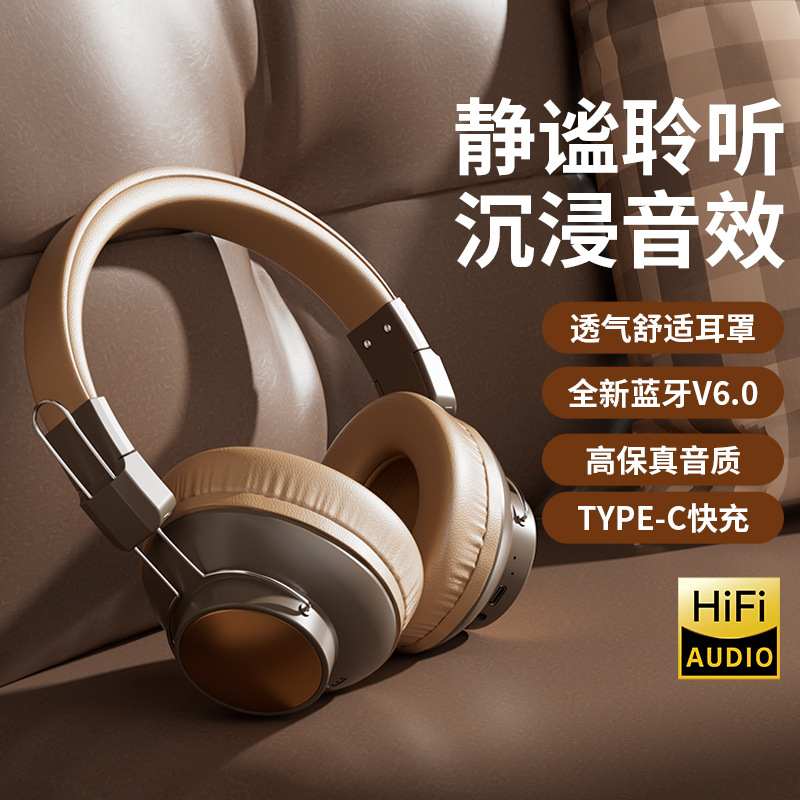 Head-Mounted Headphones, Wireless Bluetooth, Large Earmuffs, High Volume, Gaming, Sports, Noise Reduction, High-Quality Gaming Headphones