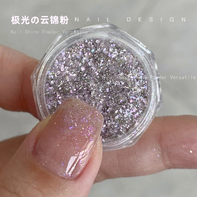 美甲日系网红极光云锦粉欧泊粉偏光超薄冰透雪绒粉指甲亮片装饰品|undefined
