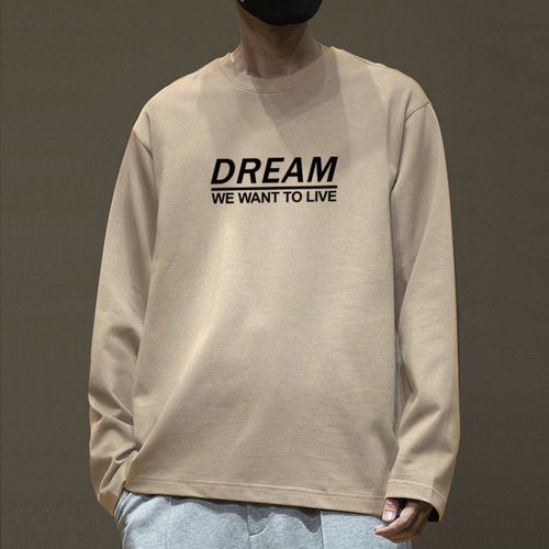 New  Autumn Japanese-Style Fresh Thin Men's Sweatshirt with Long Sleeve, Youth Trendy Crew Neck Men's T-Shirt