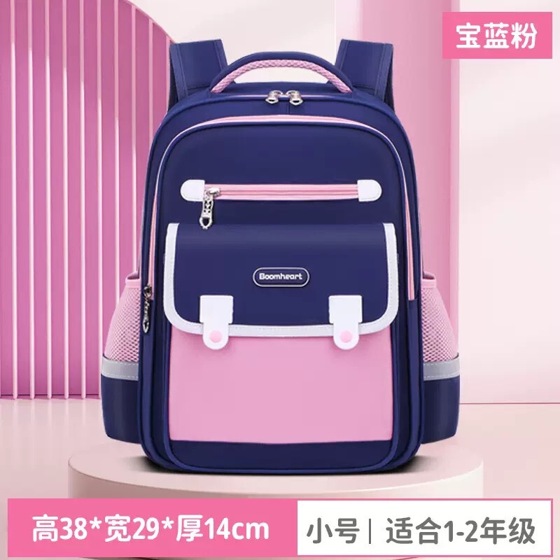 小学生向けの新しい卸売印刷可能なランドセル、軽量で通気性のある男性と女性のバックパック - 3 年生と 6 年生|undefined