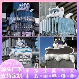 排椅、等候椅;景观雕塑;花盆容器