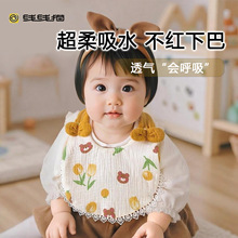 �냺���켃�޿�ˮ����������Ů�������������̿��{���o���Ӈ���ʽ