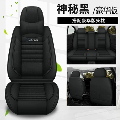 Four-Season Full-Cover Seat Cover — Four Seasons Pad - mysterious-black-standard-solid-waist-comfort-edition-five-seats