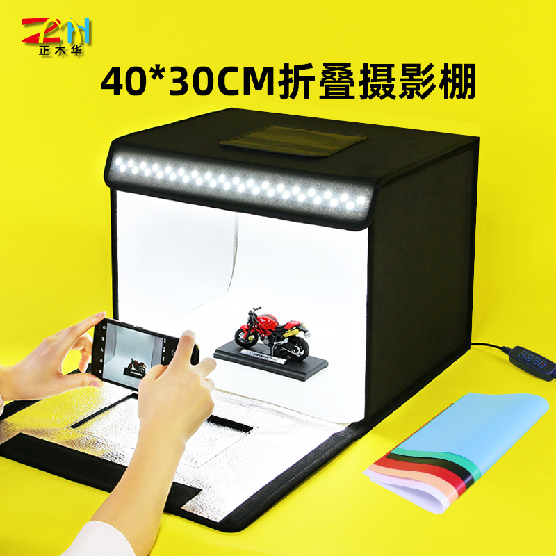 Popular 40 60cmled estudio pequeño softbox fotografía caja de luz fotografía equipo fotografía traje
