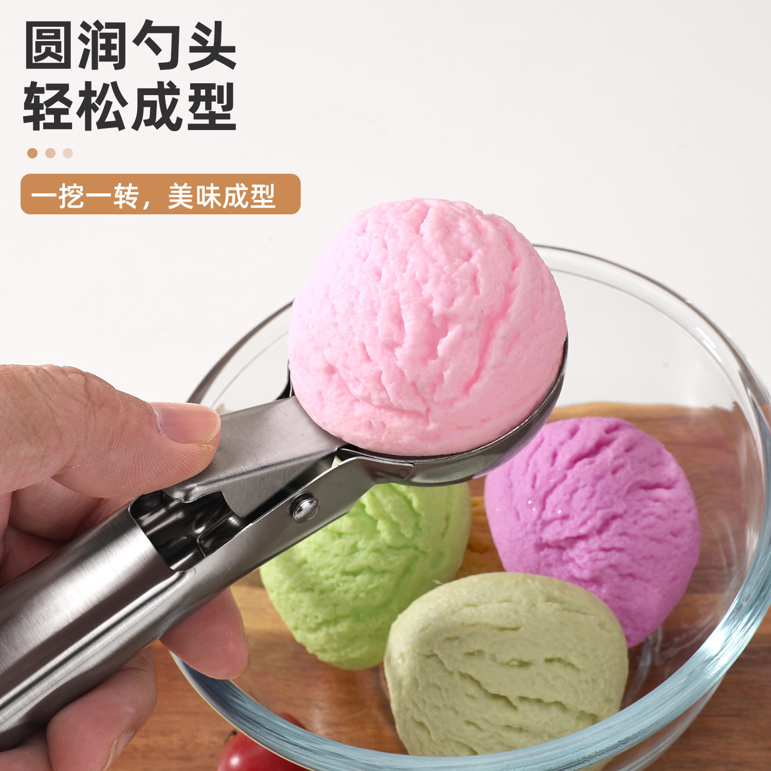 Cuchara de helado de acero inoxidable excavadora de bolas cuchara de helado cuchara de sandía cuchara de bolas de frutas cuchara excavadora cuchara transfronteriza