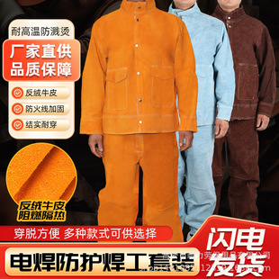 ���ù�����ţƤ늺����C�͸ߜط������Ƕ����廡����ȹ���o��