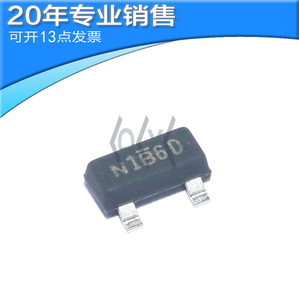 全新 SI2301CDS-T1-GE3 SOT-23 P沟道场效应管 MOS管 贴片三极管