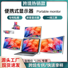 ������yʽ�@ʾ��һ���B�ӱ�yʽ�@ʾ��16Ӣ��