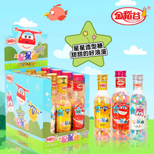 金稻谷85g彩色星星糖硬糖趣味儿童零食许愿瓶糖果学校小卖部批发