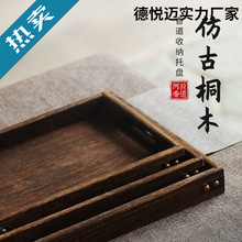 ͩľ����бP��P����ľ�|�����t����׭�������b��ϯ�ռ{��Ʒ