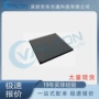 全新可编程现场逻辑ic