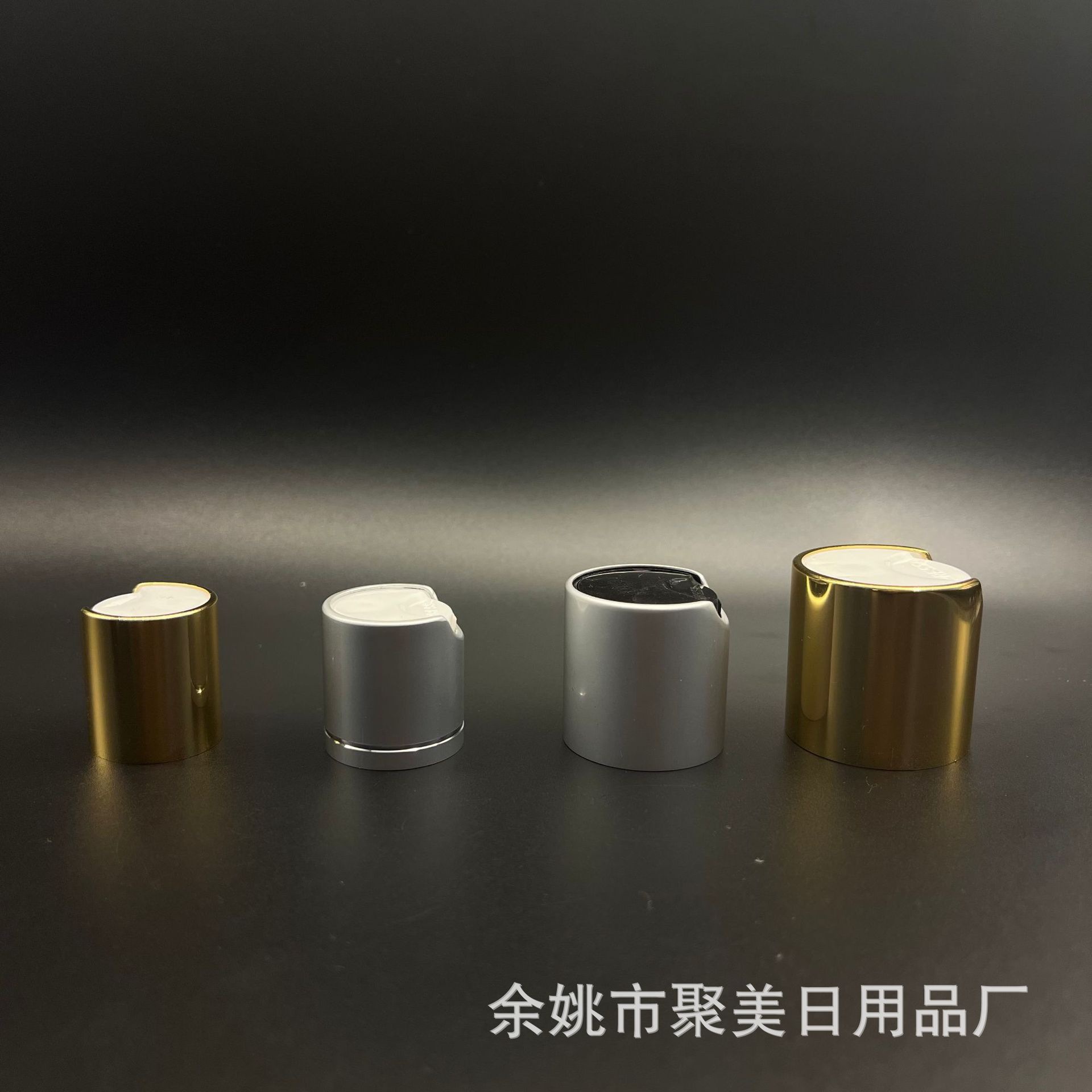 厂家供应电化铝光面千秋盖 化妆品瓶盖 PP 卸妆水乳液瓶按压盖