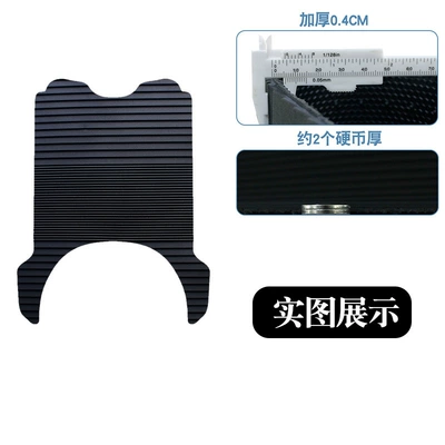 Sun-Proof, Dirt-Resistant and Wear-Resistant Foot – Motorcycle pedals - new-rubber-foot-pad-striped-style