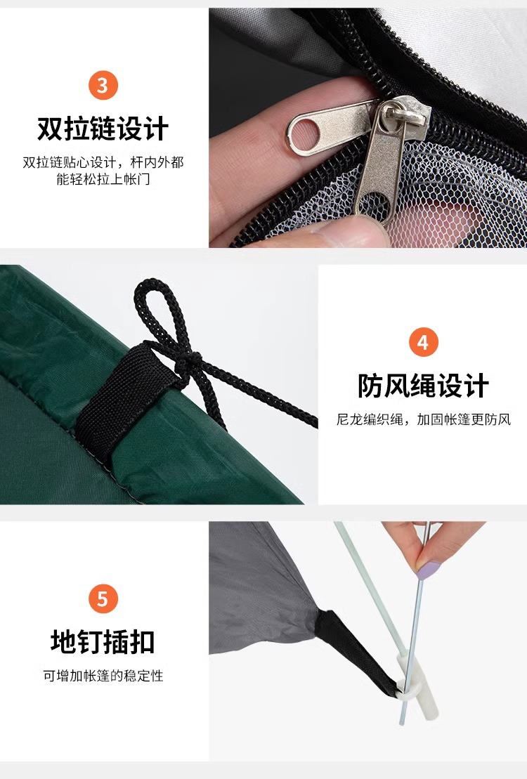 Outdoor Tent for 3-4 People, Fully Automatic, Thickened, Sun Protection Tent, 2-Person Single/Double Folding Portable Camping Tent