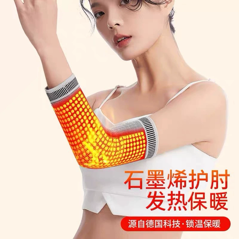 Графеновый спортивный налокотник теплый сустав фитнес полынь дышащая холодостойкая защита для рук запястье локоть рука прямые продажи с фабрики