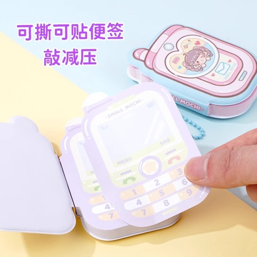 Small Mochi Pressure Pea Bean Shape Notebook Student Portable Small Notebook Memo Notes Can Stick Note Stickers