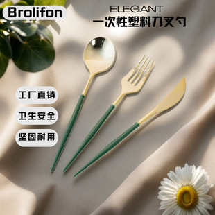 INS�L��ʽ�����Ĥ�����p�������ײ��P��|��һ���Բ;�Brolifon