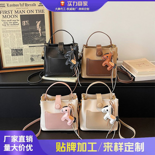 �����r��С���L���|Ů��2026�¿�����С�����μ����б��Ů��
