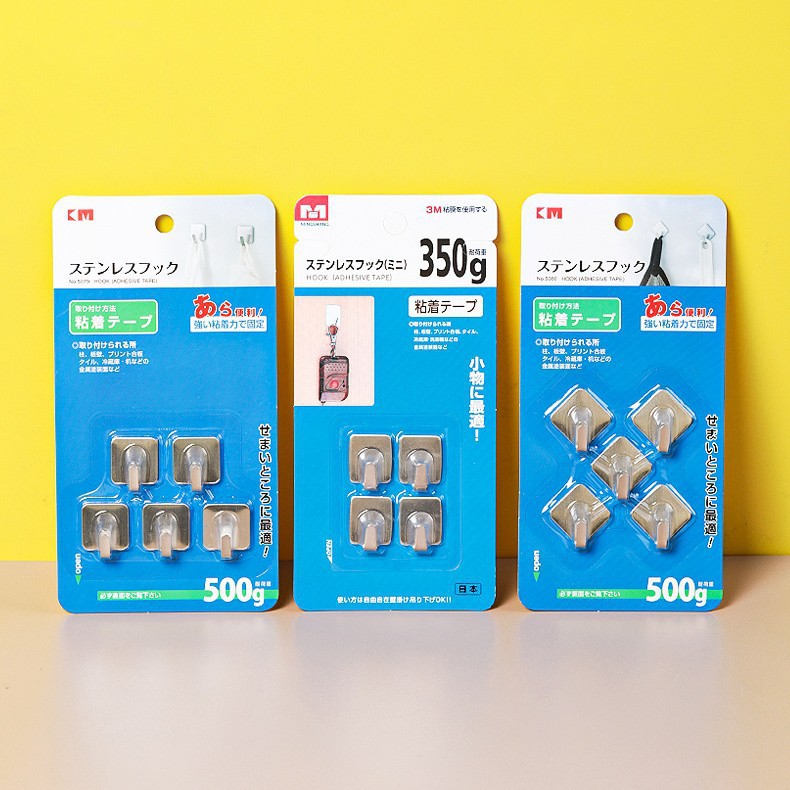Ms2121. Stainless Steel Mini Sticky Hooks, Strong Adhesive Stainless Steel Hooks, Ultra-Small Hooks, Multiple Options to Choose from