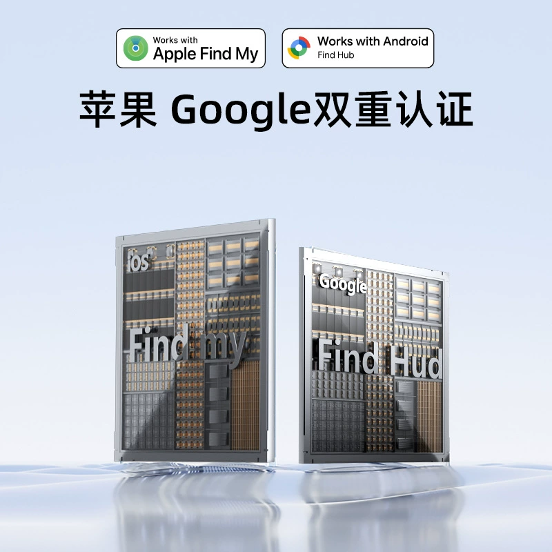 Новый Google Airtag поиск Bluetooth устройство против потери глобальная позиционирование без загрузки приложения двойная система локатор