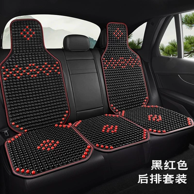 Seat Cushion for Car Use | Cool pad - long-rear-cushion-backrest-overall-black-and-red