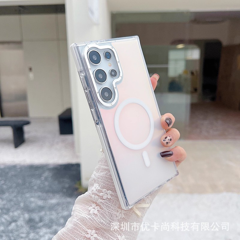 サムスンs 25ultraグラデーション2色携帯ケースs 24フロスト磁気吸引a 56滑り止め国境転倒防止保護カバーを適用します。|undefined
