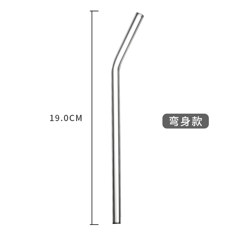 Glass straw (curved style)