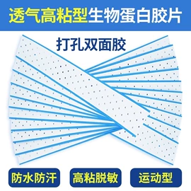 假发马尾;其他假发;假发片