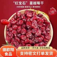 ���l���l��Խݮ�ɺ決�������T�o�������l��������ʳ���eƷ