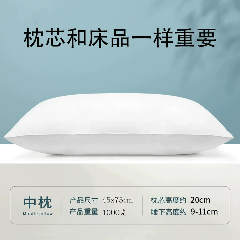 Cotton transformer, neck pillow for elementary school students for home use for adults, wholesale, with neck protection