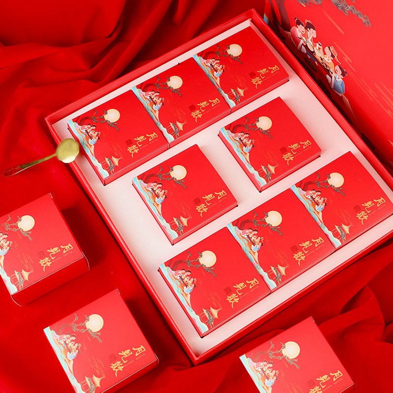 新国潮风2021中秋月饼盒包装盒礼盒蛋黄酥高档4/6/8粒装手提盒子