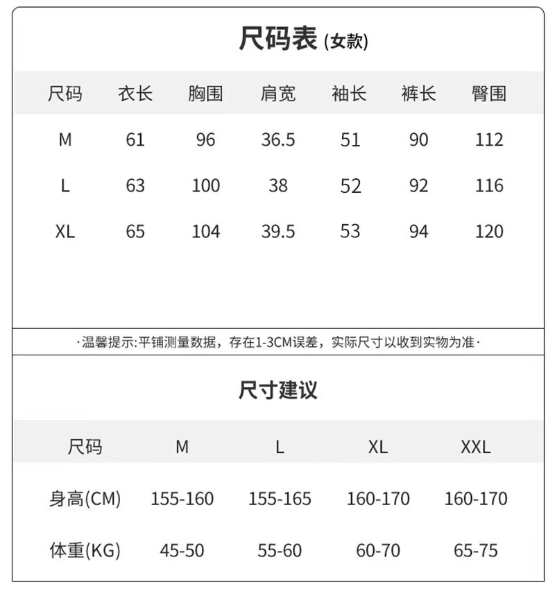 微信图片_20220905004506