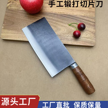 �ֹ�呴���Ƭ���Ƶ�N������ɣ������Ƭ����ʳ��Ƭ�����ò˵�