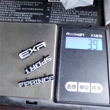 fpaince帽子金属标牌 sport服饰裤子锌合金装饰 exr五金辅料配件