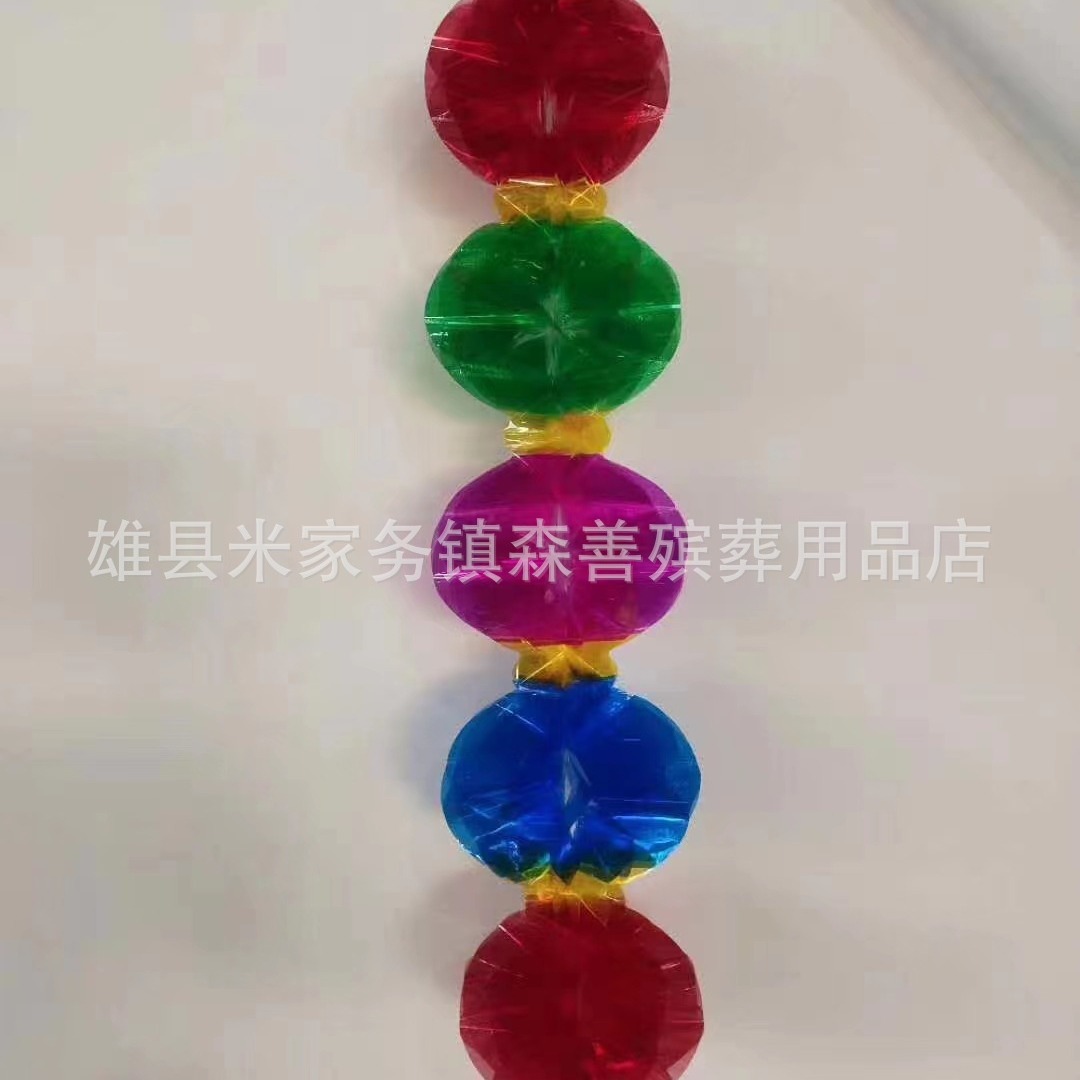 祭祀亮葫芦 亮纸帆亮灯笼 亮幡 五串灯笼 清明节用品殡葬批发