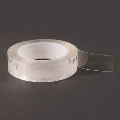 廠家納米膠帶無痕透明魔力膠帶強力同款雙面膠亞克力地攤