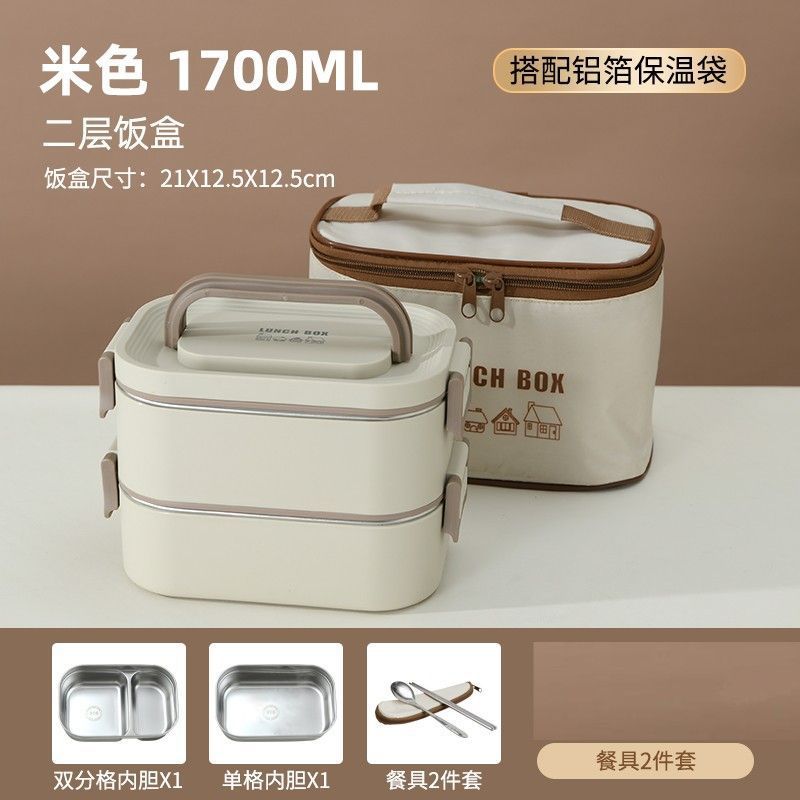 caja de almuerzo de acero inoxidable aislante portátil multicapa especial para estudiantes de oficina calentamiento de microondas