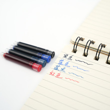 2.6mm-3.4mm䓹Pͨ��ī�ҿ���Qī�Һ�ɫ�tɫ�{ɫ�{��10֧���b