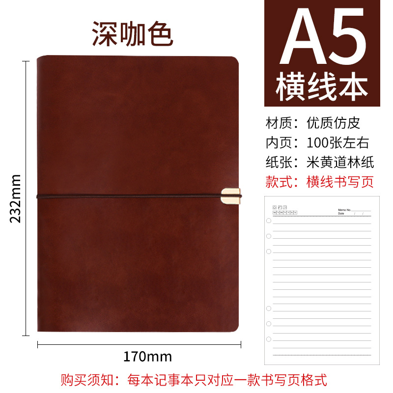 Engrosado cuaderno personalizado hebilla creativa suave diario de cuero al por mayor de negocios A5 Notebook logotipo personalizado