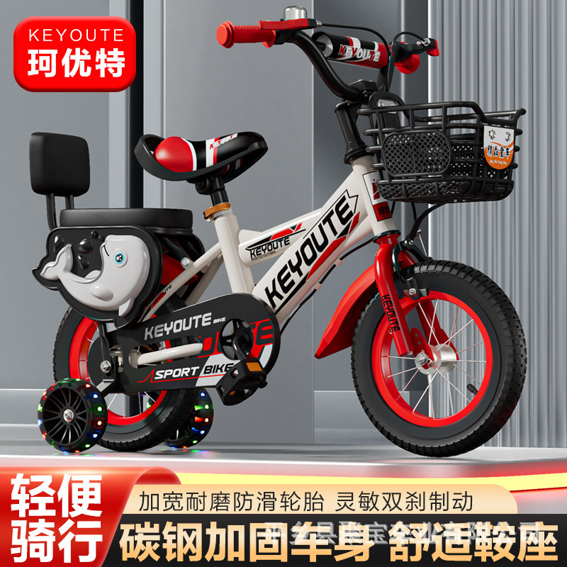 Bicicletas para niños 2 - 10 años 12 pulgadas 20 pulgadas bicicleta para niños ruedas auxiliares bicicleta para niños bicicleta para niños