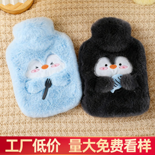 �x���¿�ɐ�ë�q��ˮ��ˮ��ů��ů���ӿ�ͨ�W����ˮ�����l