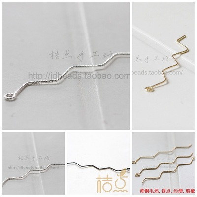 DIY饰品铜配件65*1mm W棒 9字针 弯9针 铜针 刻纹造型针(3717C)