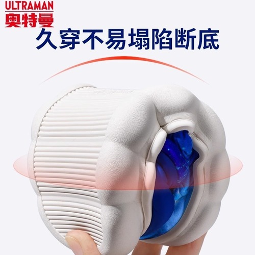 Ultraman children's cotton slippers for boys winter  new warm indoor non-slip waterproof boys' cotton shoes autumn and winter