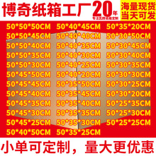 ��̖50cm�F؛���� �S�������Ӳ������b�д�����R�dfba��������