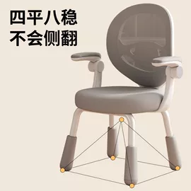 电竞椅;办公椅;酒吧椅