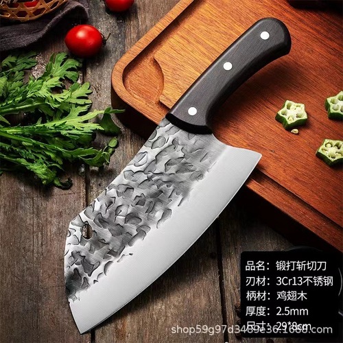 Hand-forged Hammered-Edge Slicing Knife, Household Sharp Meat Cutter, Women's Kitchen Knife, Chef's Knife, Dolphin Blade—Manufacturer