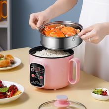 �������һ���˼���С������С2��������Ҷ๦�ܲ�ճС��