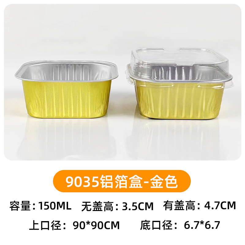 Taza de postre resistente a la cocción recubrimiento para hornear pastel de taza freidora de aire horno tazón especial pudín caja de papel de aluminio