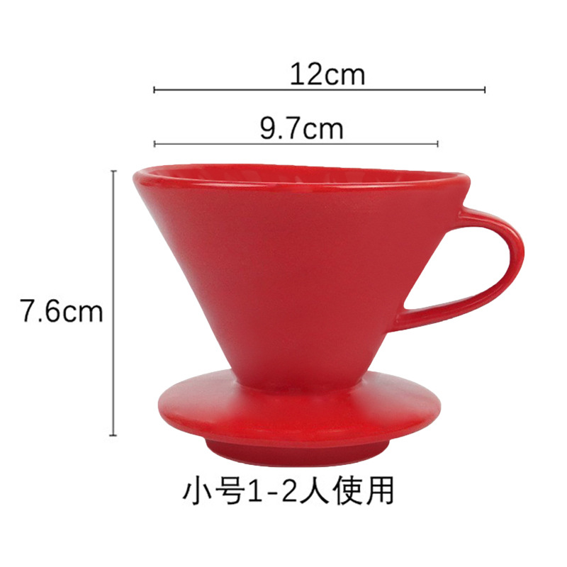 Filtro de café de cerámica con cono de filtro en espiral, herramienta de goteo V60 para preparar café.